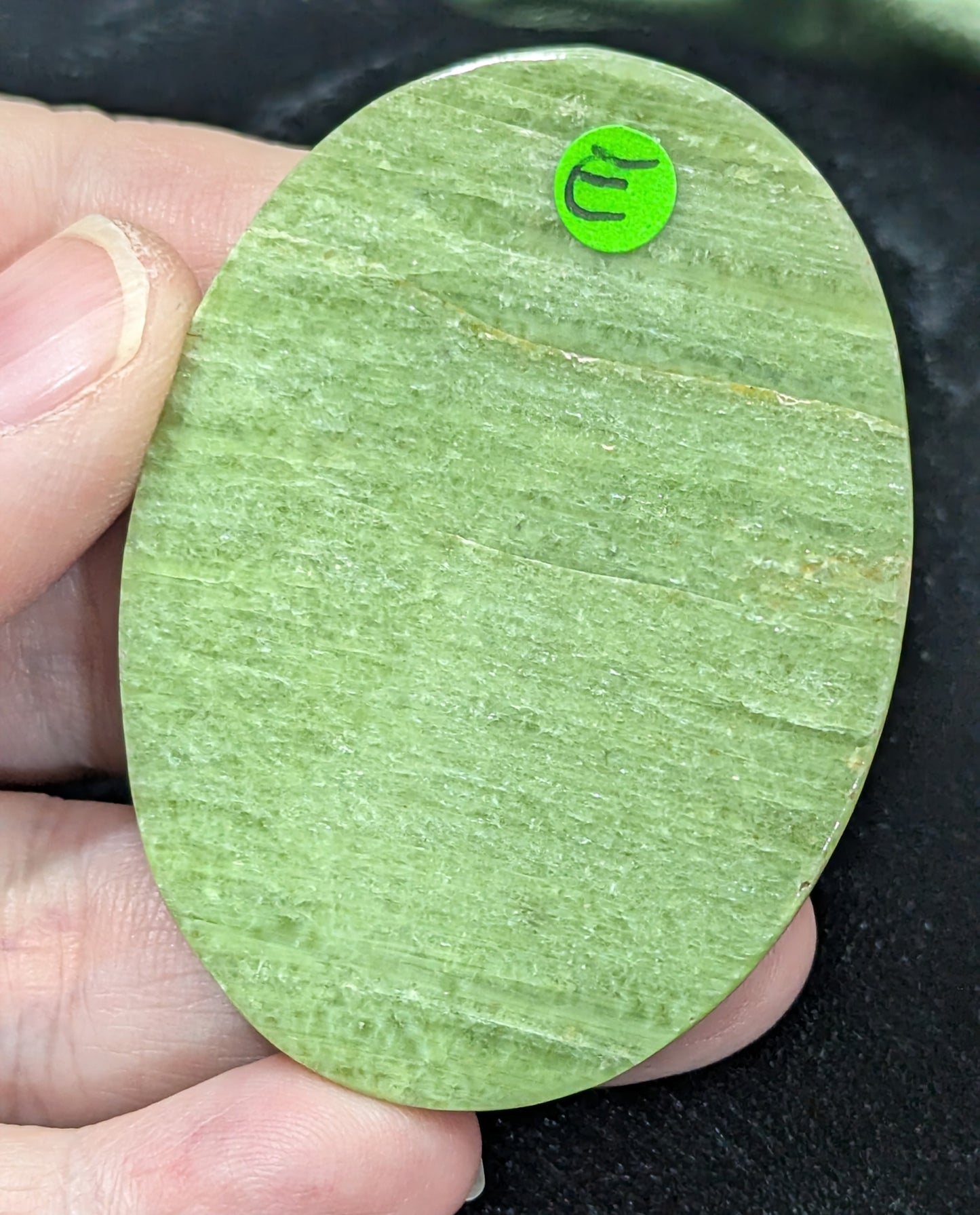 Green Tremolite Worry Stone