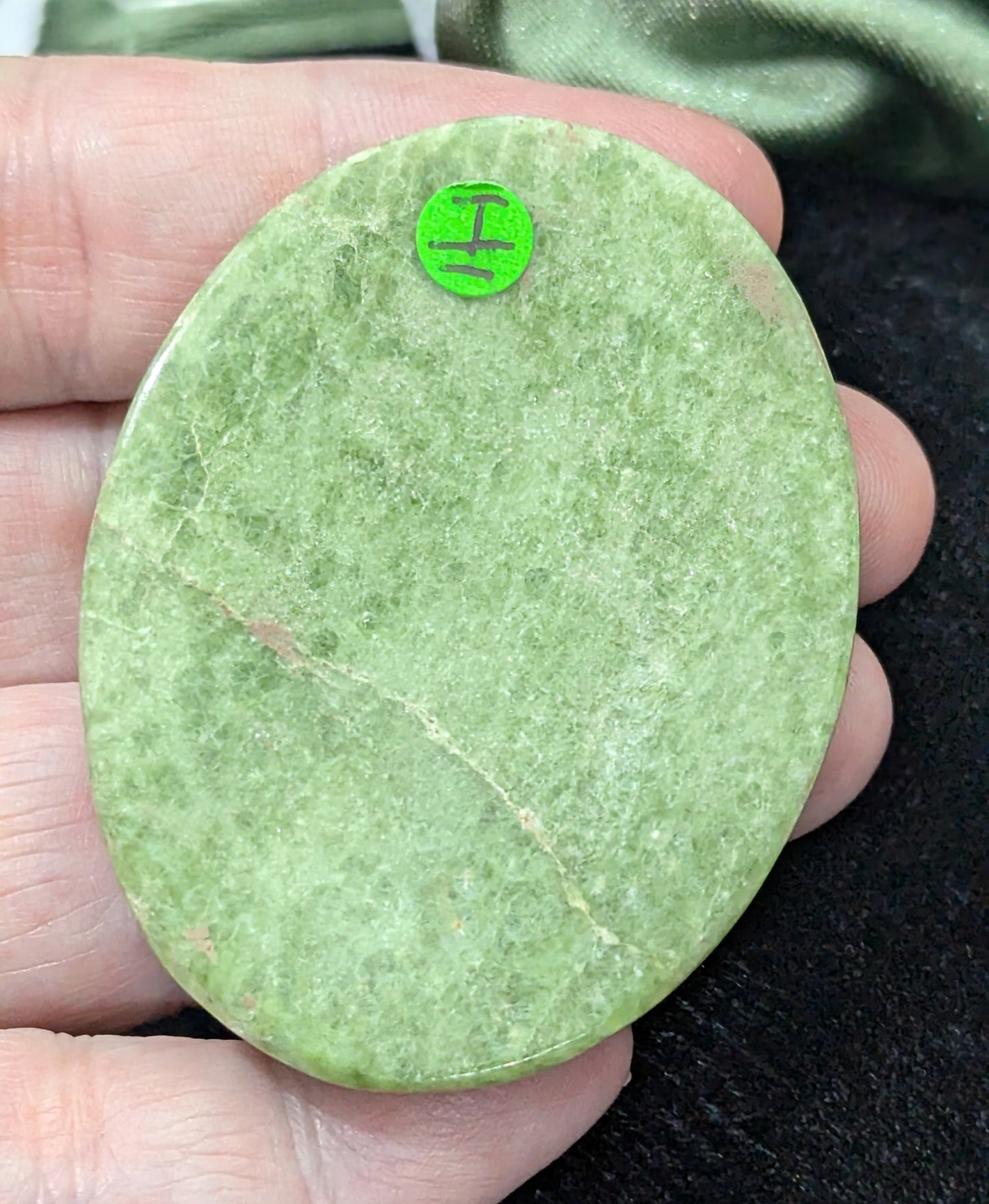 Green Tremolite Worry Stone