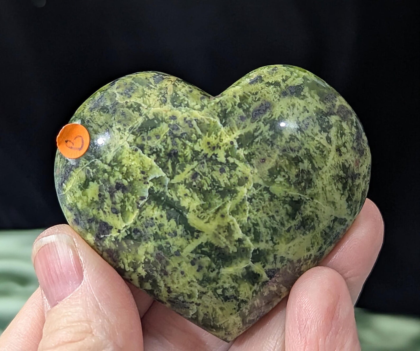 Spotted Serpentine Heart
