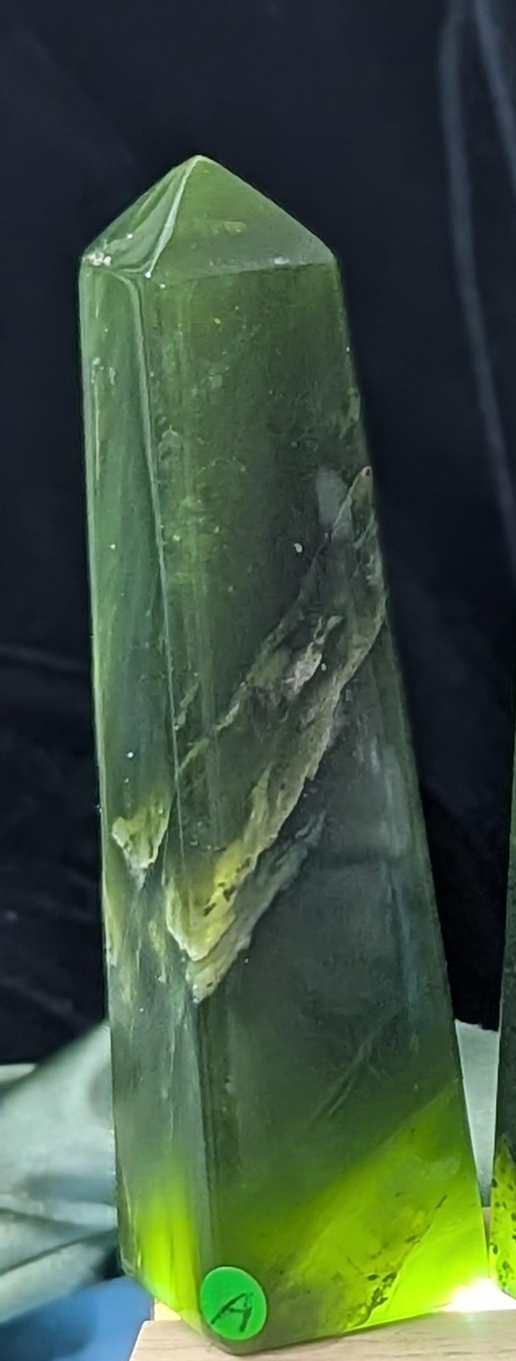 Translucent Serpentine Tower