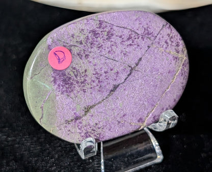 Atlantisite Palm Stone 1D1