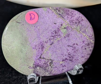 Atlantisite Palm Stone 1D3