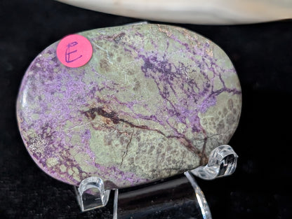 Atlantisite Palm Stone 1E1