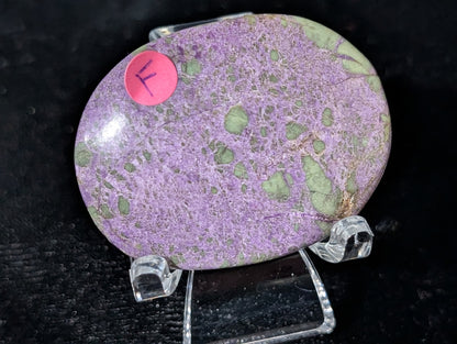 Atlantisite Palm Stone 1F1