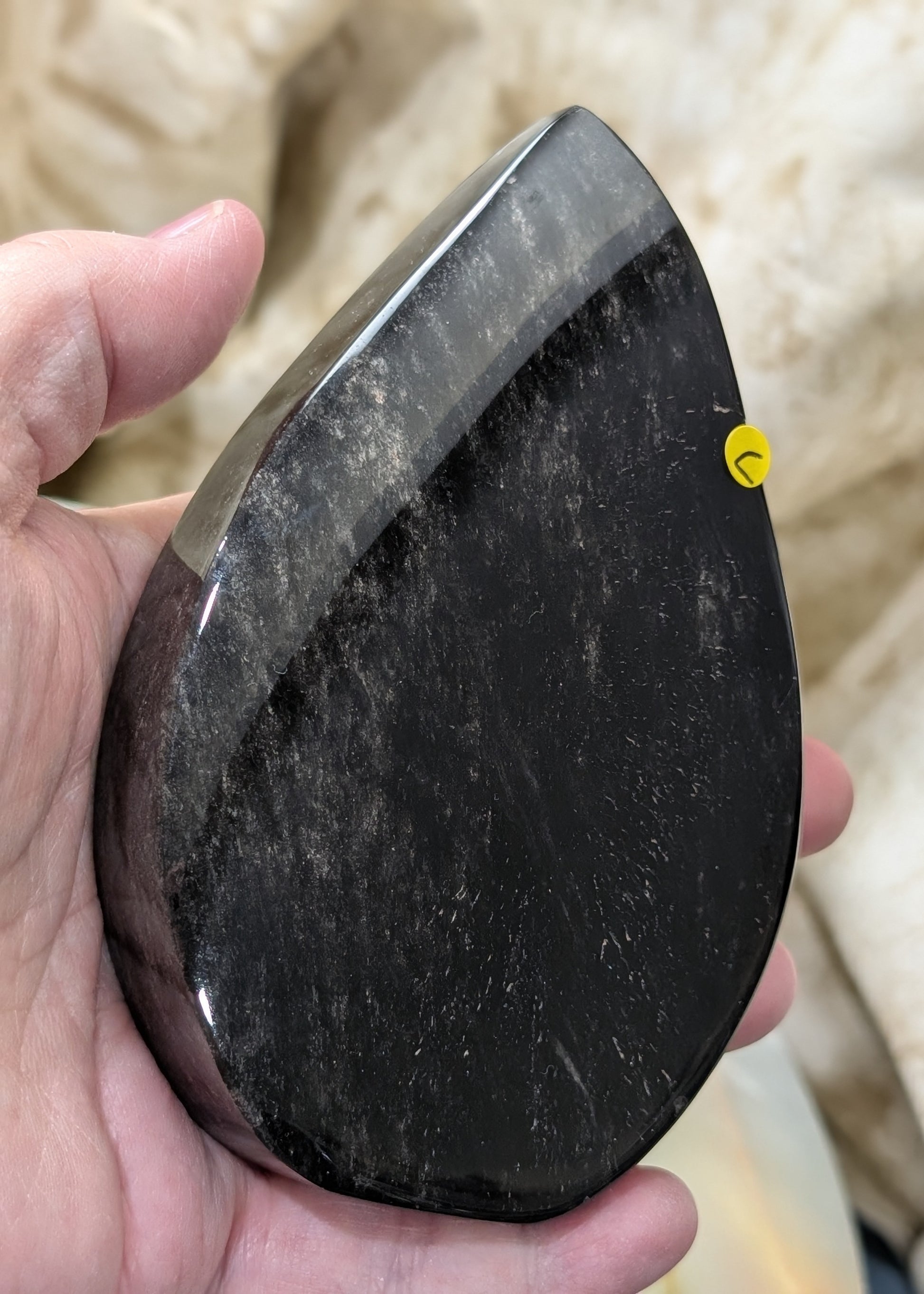 Hand Carved Obsidian Flame