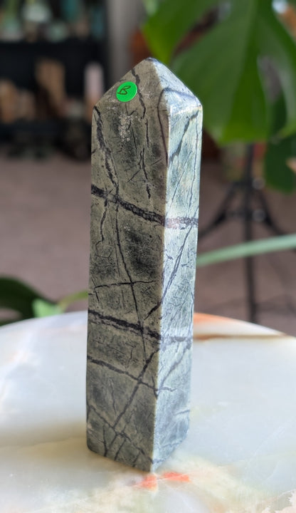 Hand Carved Serpentine Tower 1B1