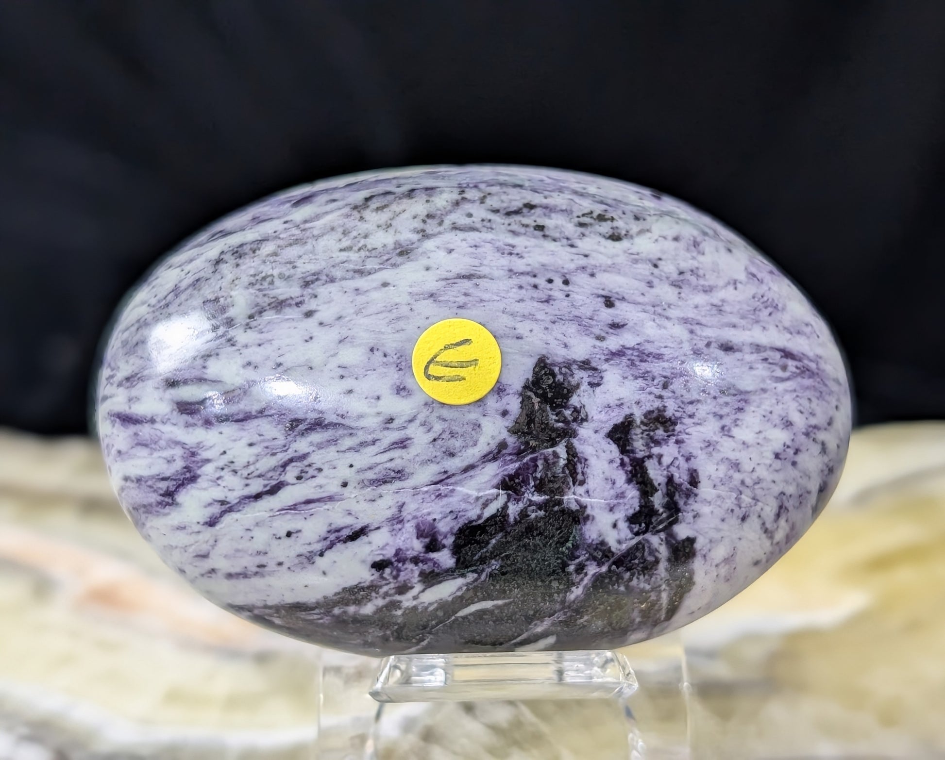 Kammererite Palm Stone