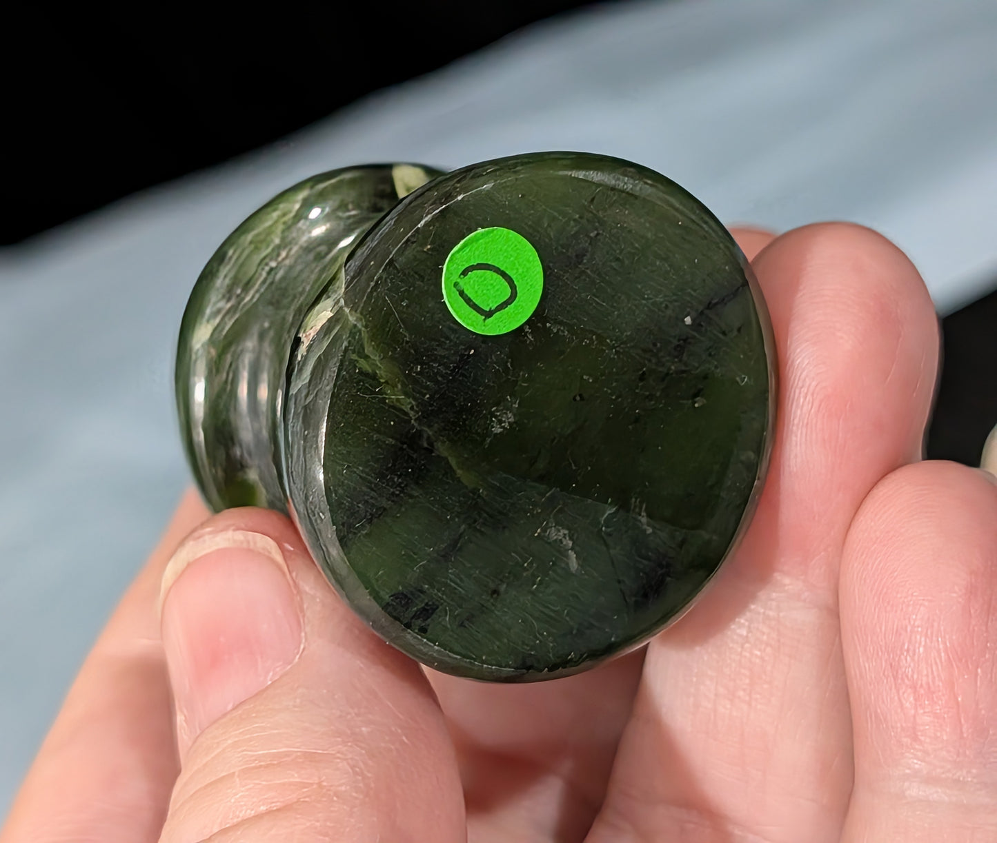 Nephrite Jade Mushroom D