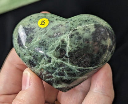 Serpentine Hearts with Rare Pattern