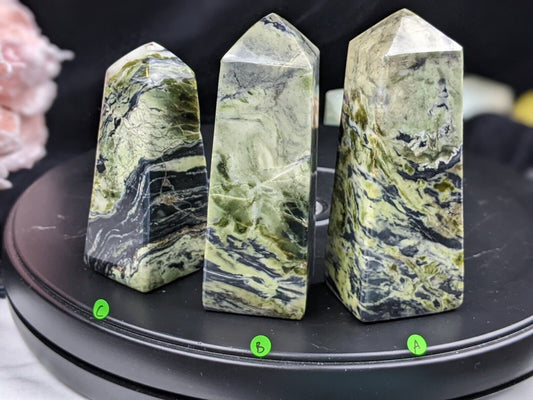 Rare Pattern Serpentine Towers