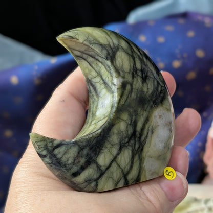 Serpentine with Calcite Moon